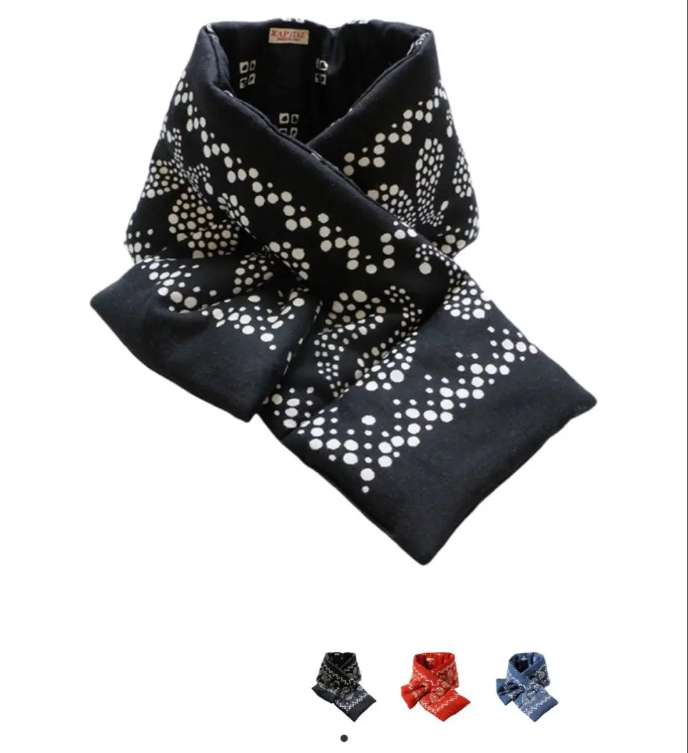 2026年最新】キャピタル マフラー バンダナの人気アイテム - メルカリ