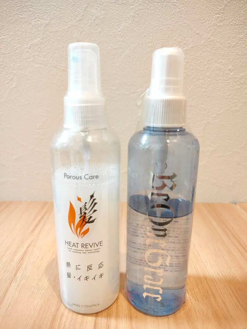 2026年最新】ビーワングレースの人気アイテム - メルカリ