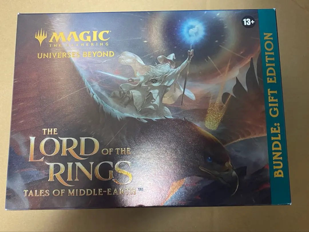 2026年最新】指輪物語 バンドルの人気アイテム - メルカリ