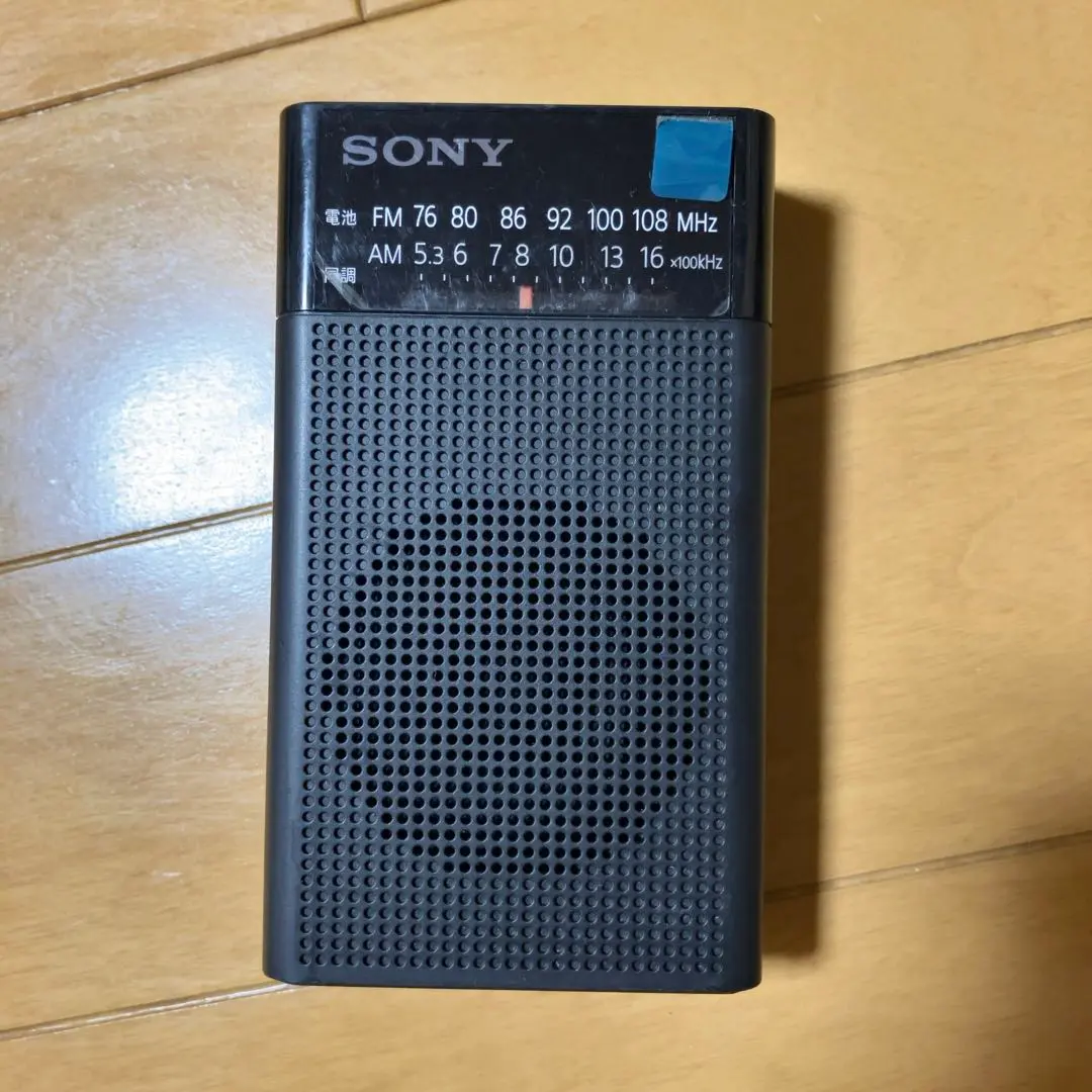 2026年最新】icf-p26の人気アイテム - メルカリ