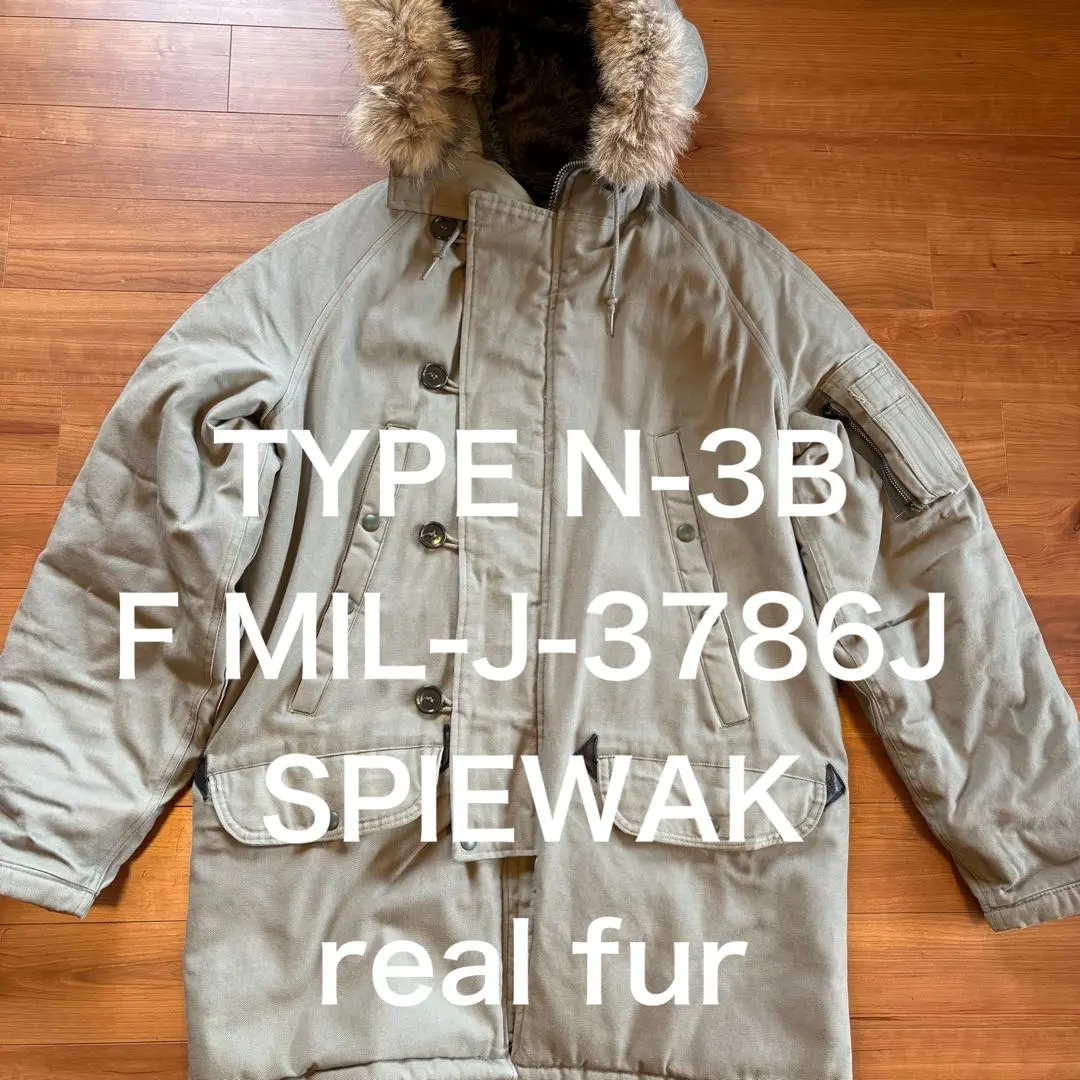 2026年最新】ステューシー N-3Bの人気アイテム - メルカリ