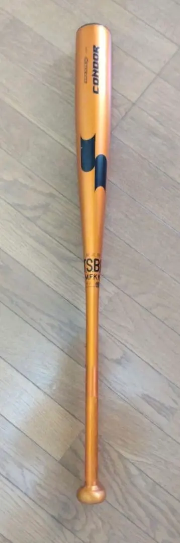 2026年最新】ssk バット コンドルの人気アイテム - メルカリ