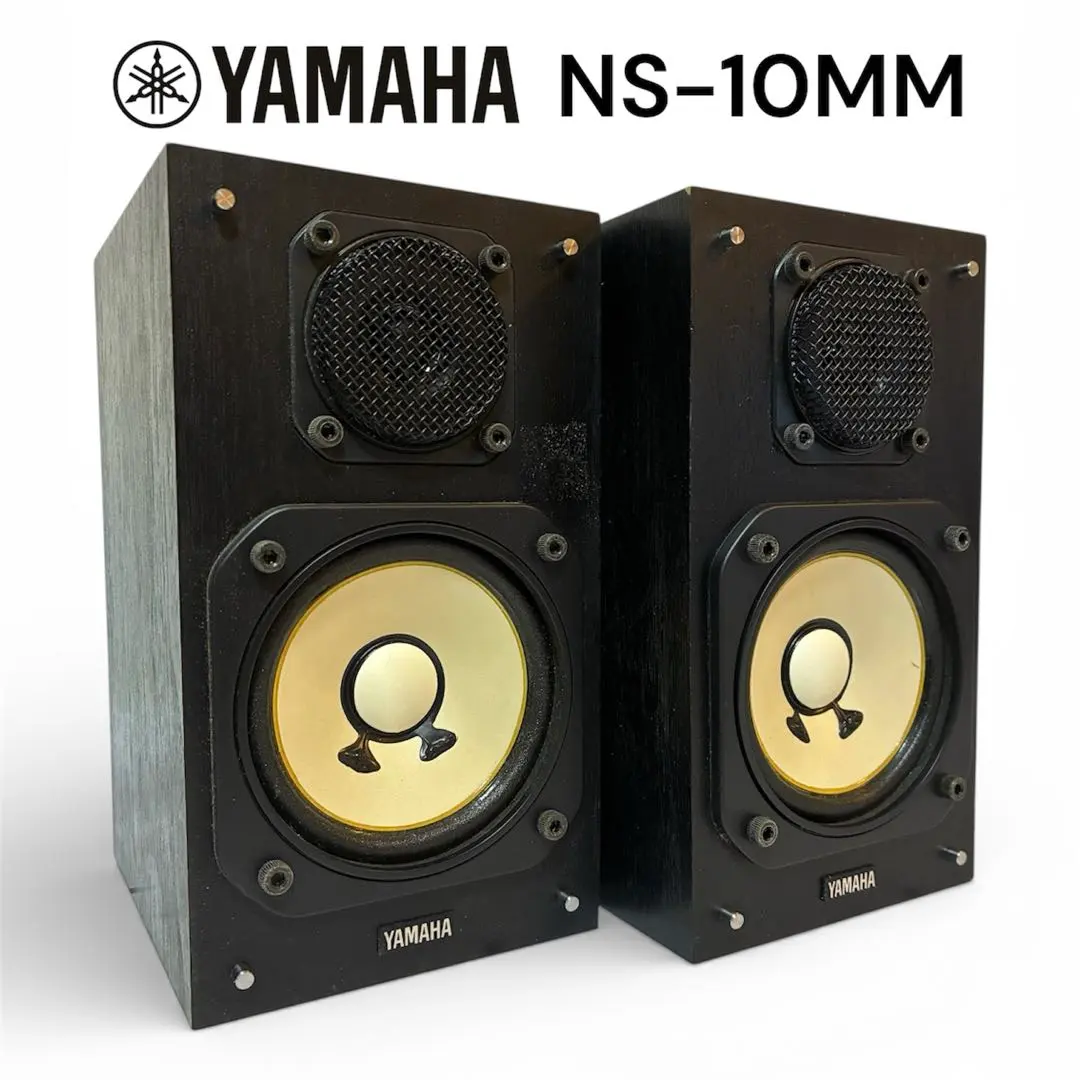 2026年最新】YAMAHA NS-1000 MMの人気アイテム - メルカリ