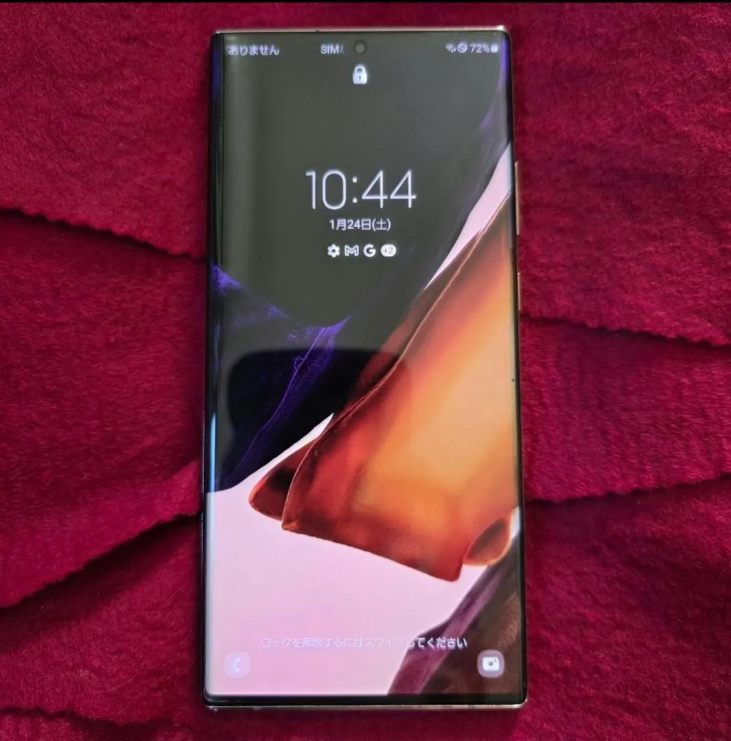 2026年最新】GALAXY note 20 ultra ジャンク品の人気アイテム - メルカリ