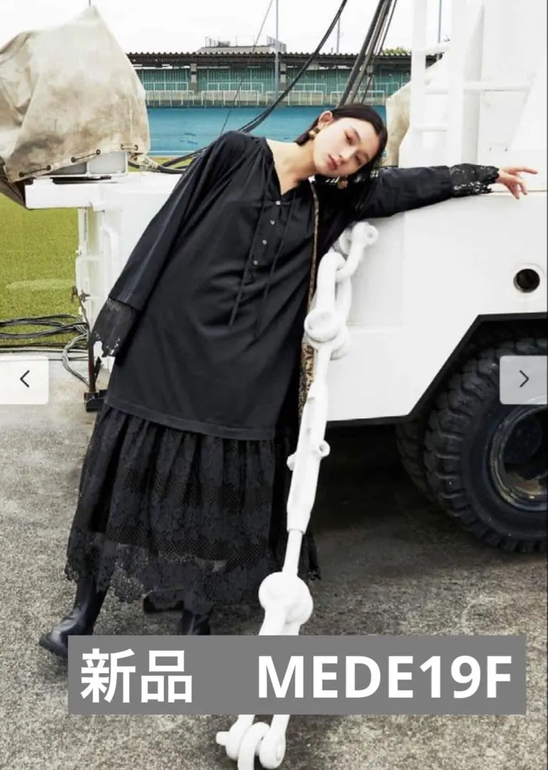 2026年最新】チャーチスモックの人気アイテム - メルカリ