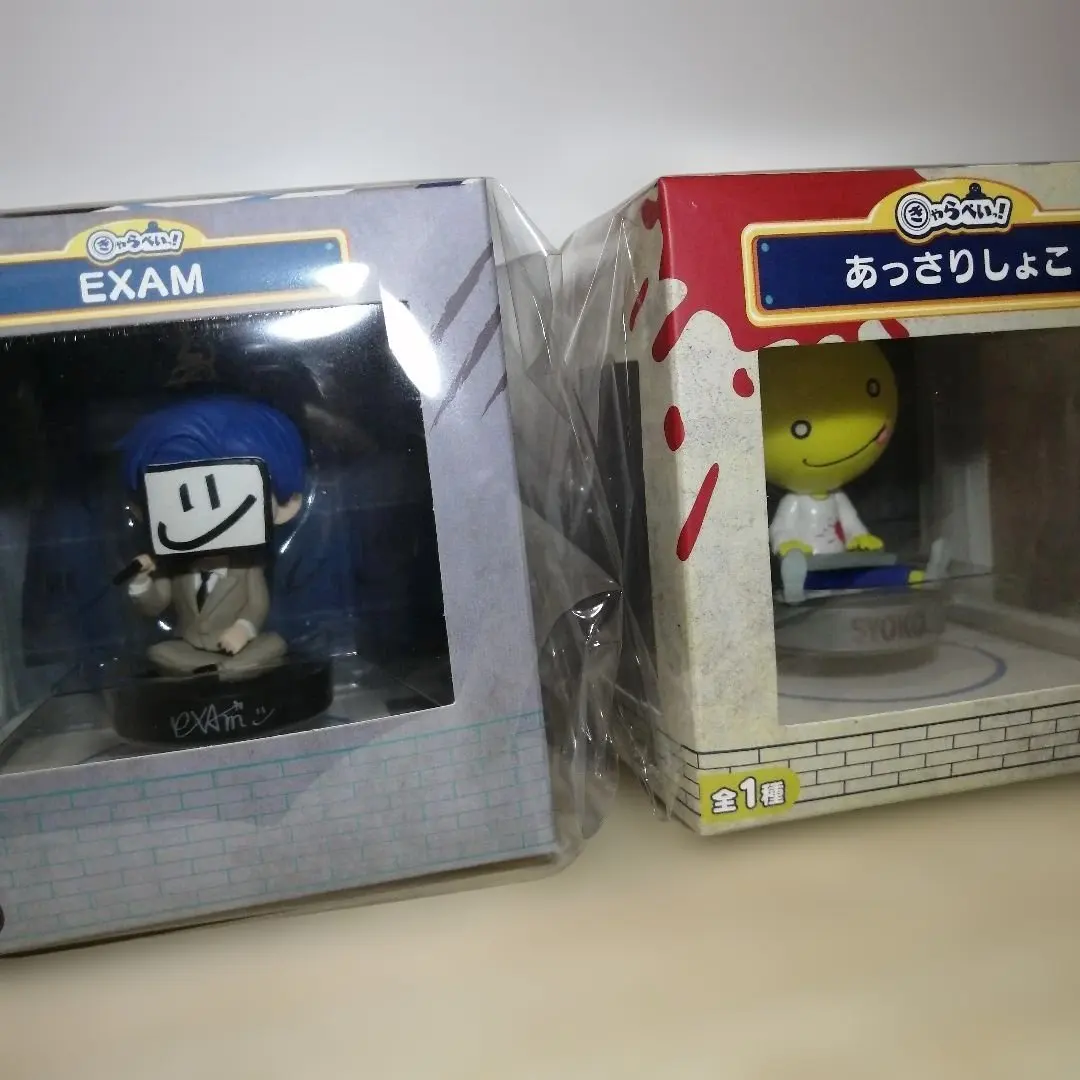 2026年最新】きゃらぺい しょこの人気アイテム - メルカリ