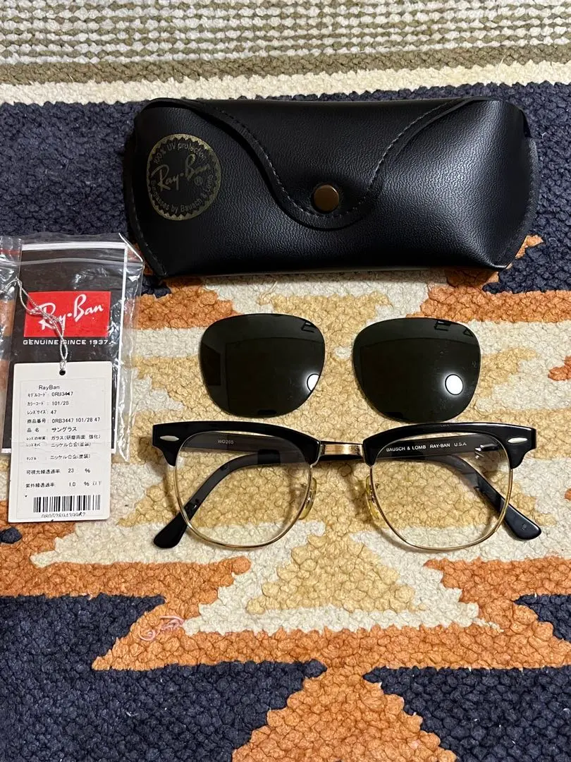 2026年最新】ray ban ボシュロム クラブマスターの人気アイテム - メルカリ