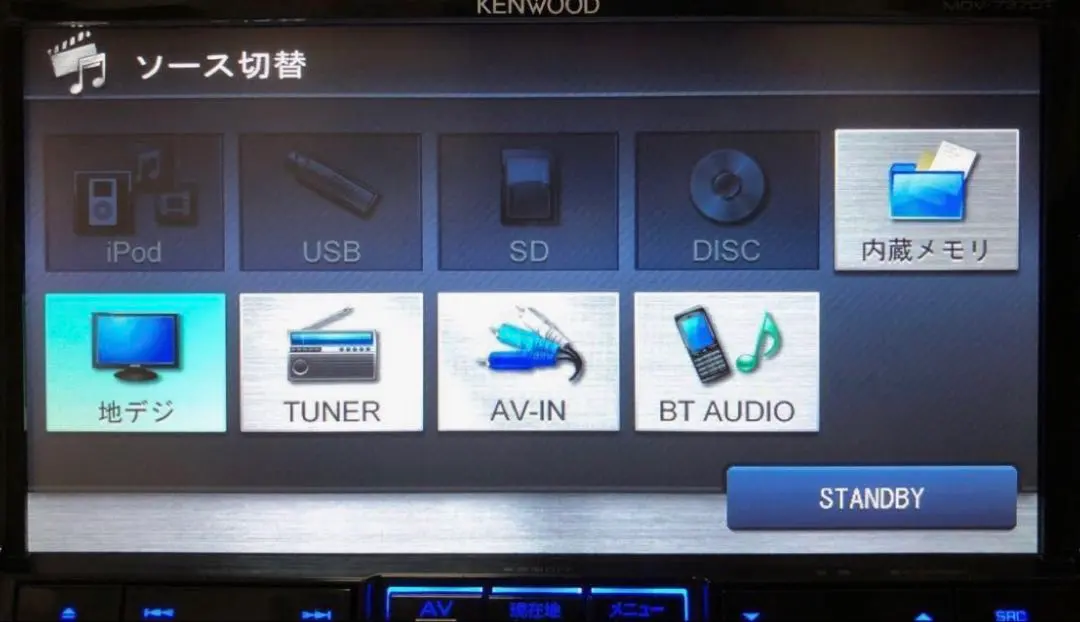 2026年最新】mdv-737dtの人気アイテム - メルカリ