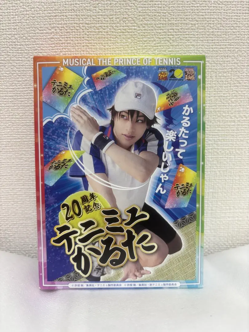 2026年最新】テニスの王子様 かるた 3の人気アイテム - メルカリ