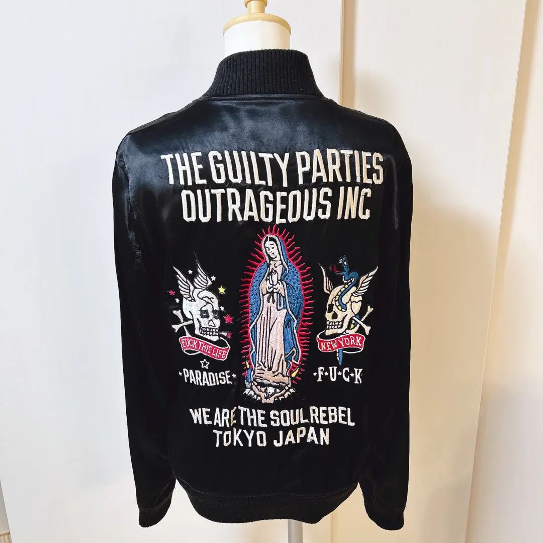 2026年最新】黒豹 スカジャンの人気アイテム - メルカリ