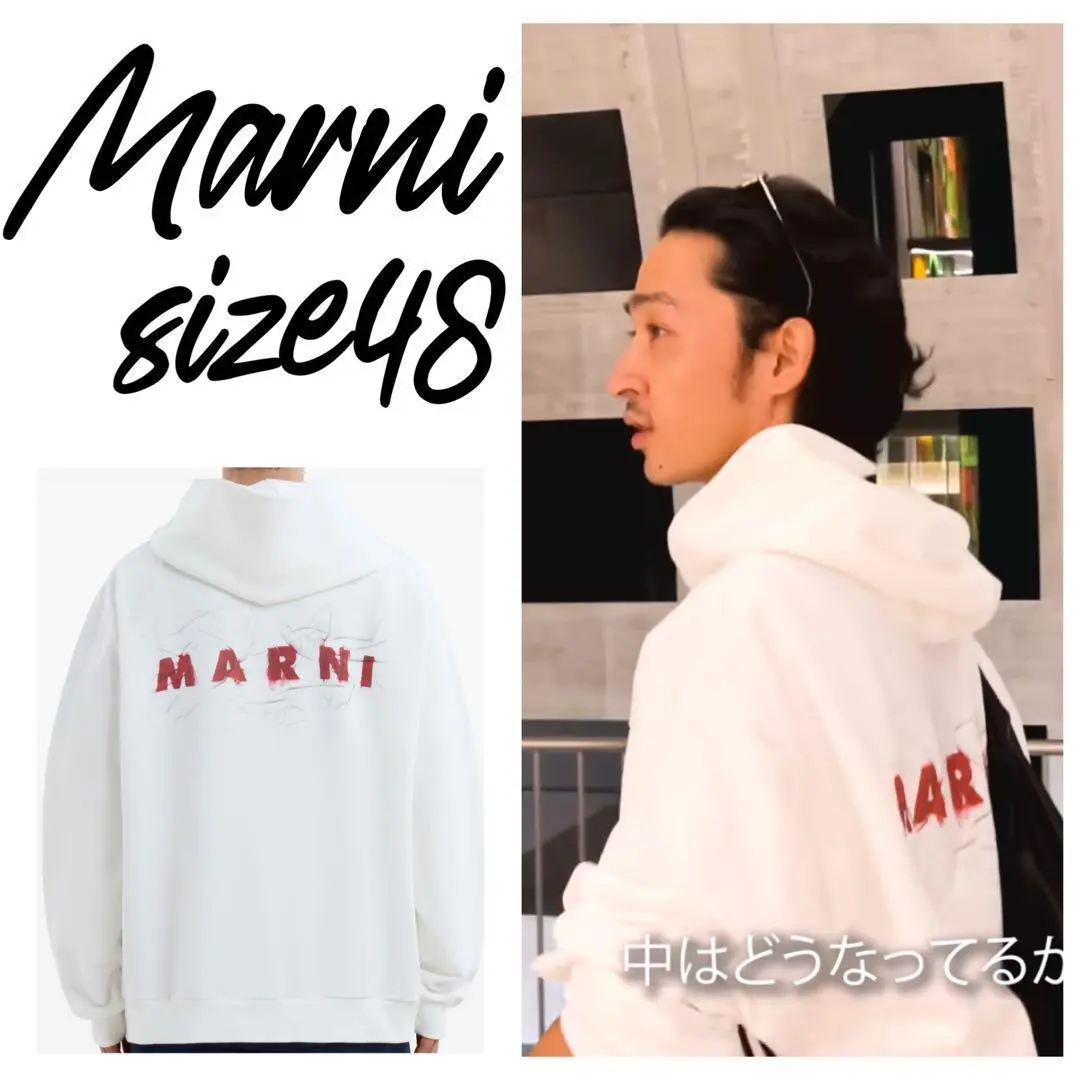 2026年最新】上杉柊平 marniの人気アイテム - メルカリ