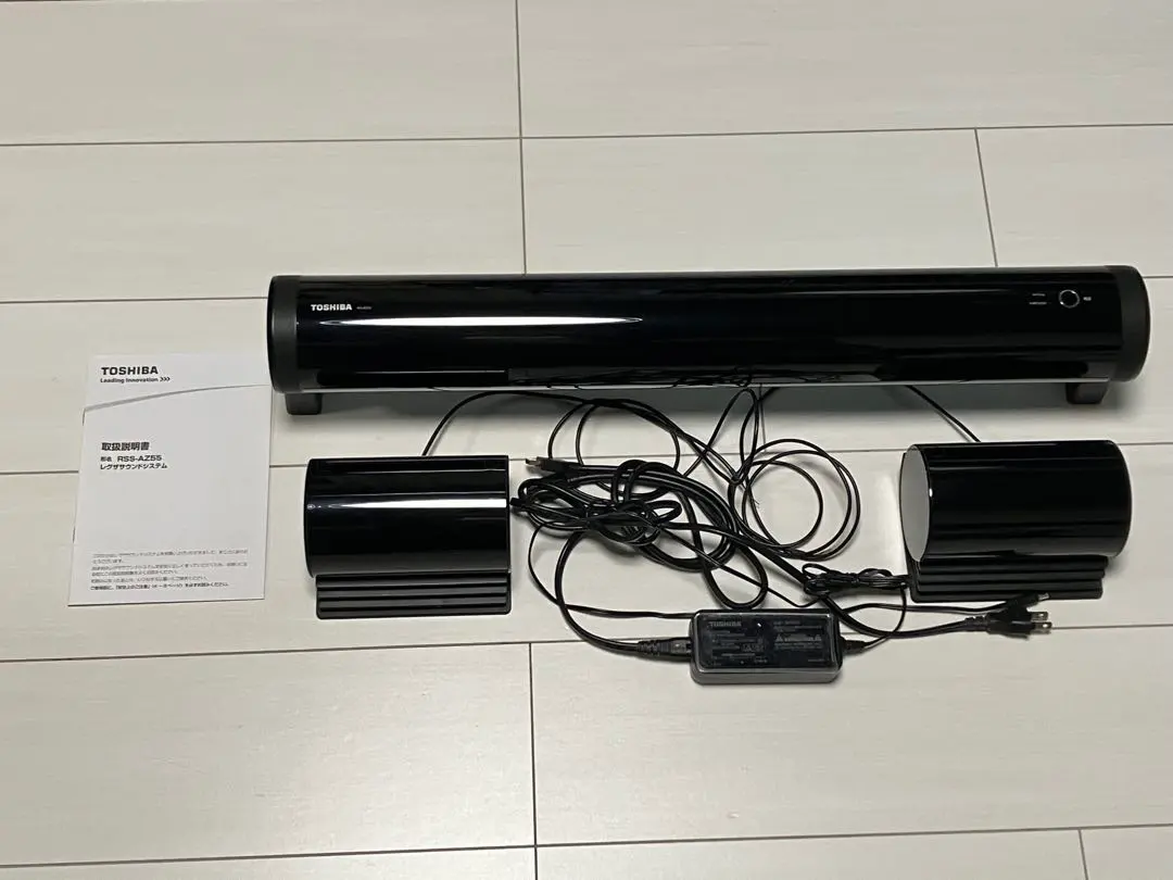 2026年最新】RSS-AZ55の人気アイテム - メルカリ