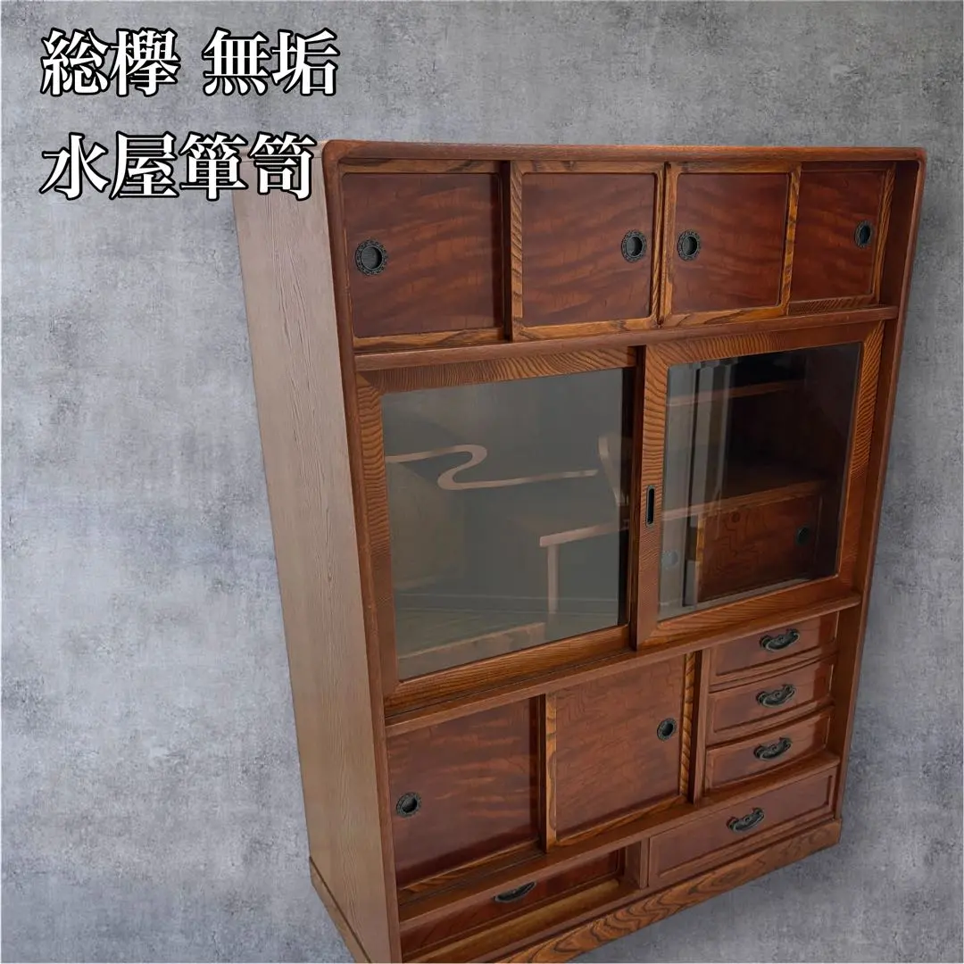 2026年最新】水屋 箪笥 ガラスの人気アイテム - メルカリ