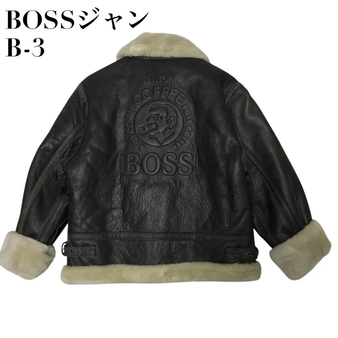 2026年最新】ボスジャン b-3の人気アイテム - メルカリ