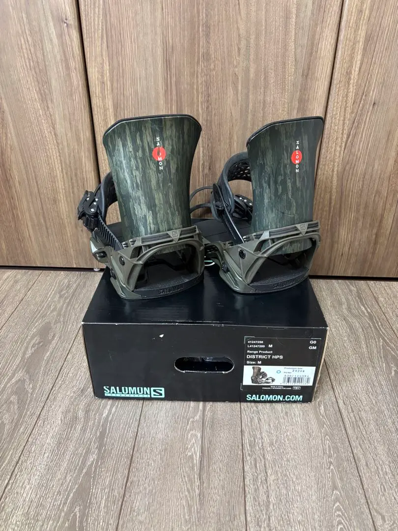 2026年最新】salomon district hpsの人気アイテム - メルカリ