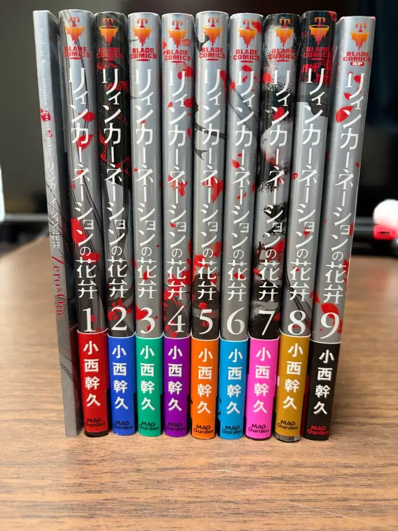 2026年最新】リィンカーネーションの花弁 全巻の人気アイテム - メルカリ