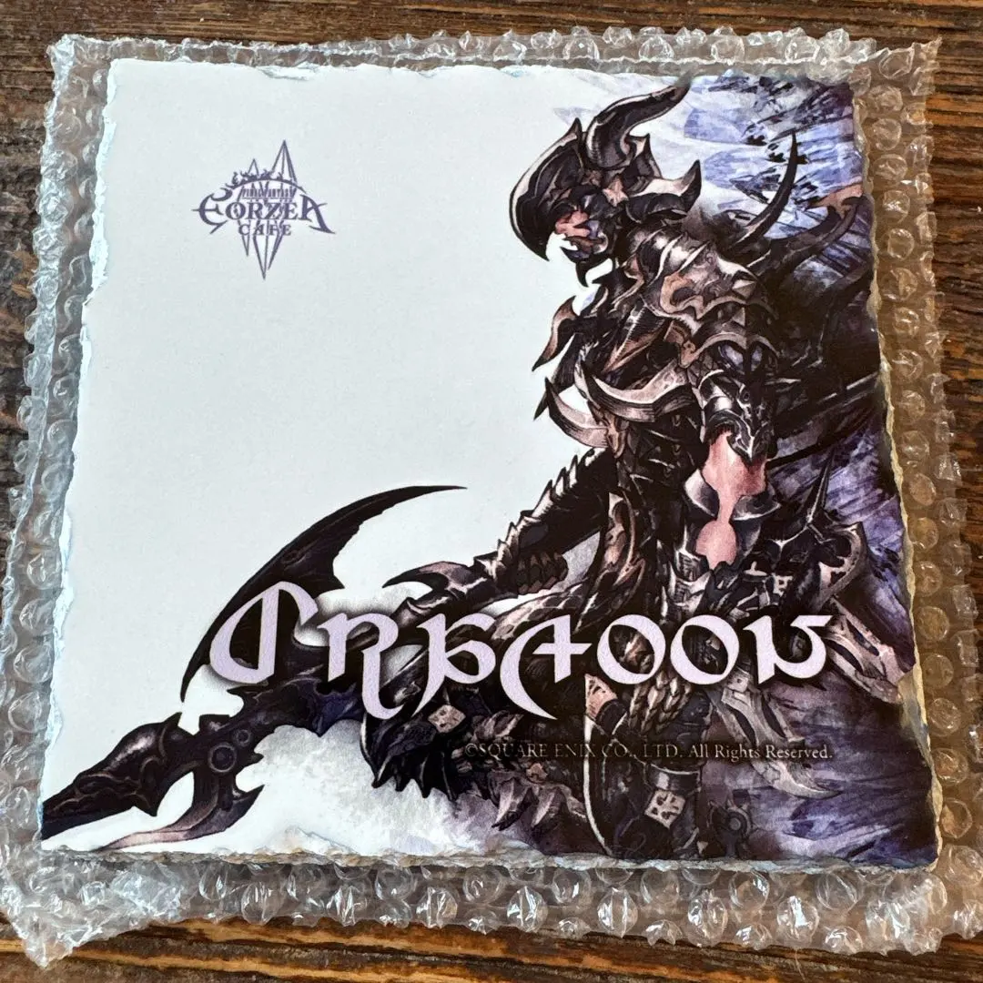 2026年最新】エオカフェ 石板の人気アイテム - メルカリ