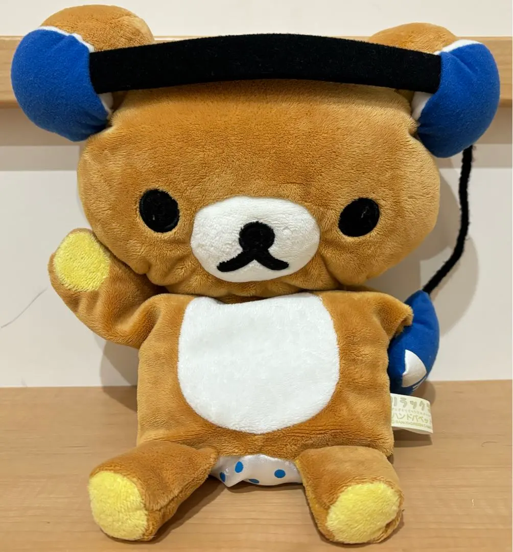 2026年最新】リラックマ ヘッドホンの人気アイテム - メルカリ