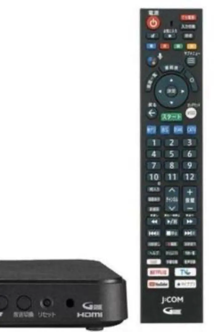 2026年最新】j:com xa401の人気アイテム - メルカリ