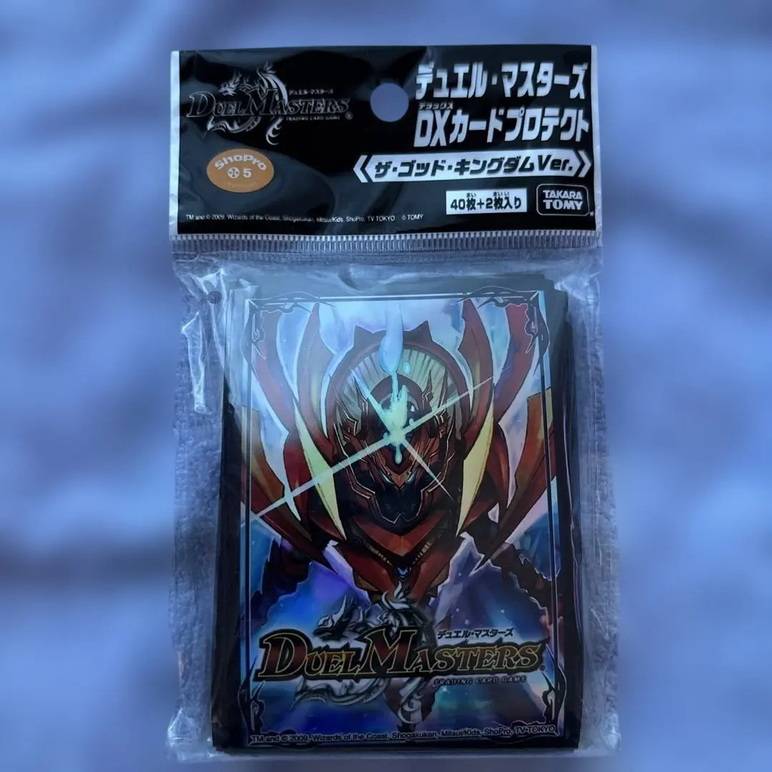 2026年最新】ザ・ゴッド・キングダムの人気アイテム - メルカリ