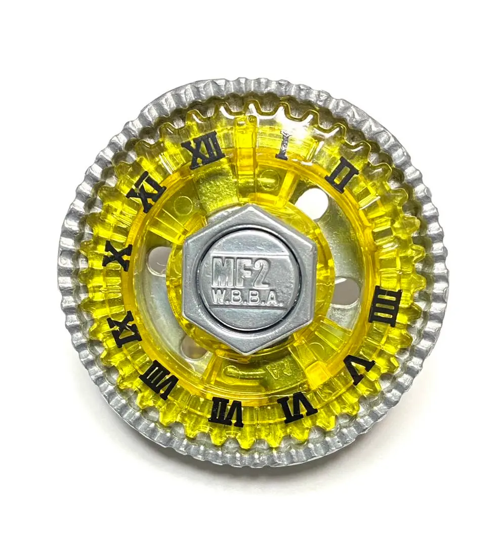 2026年最新】最強ブレーダーセットの人気アイテム - メルカリ