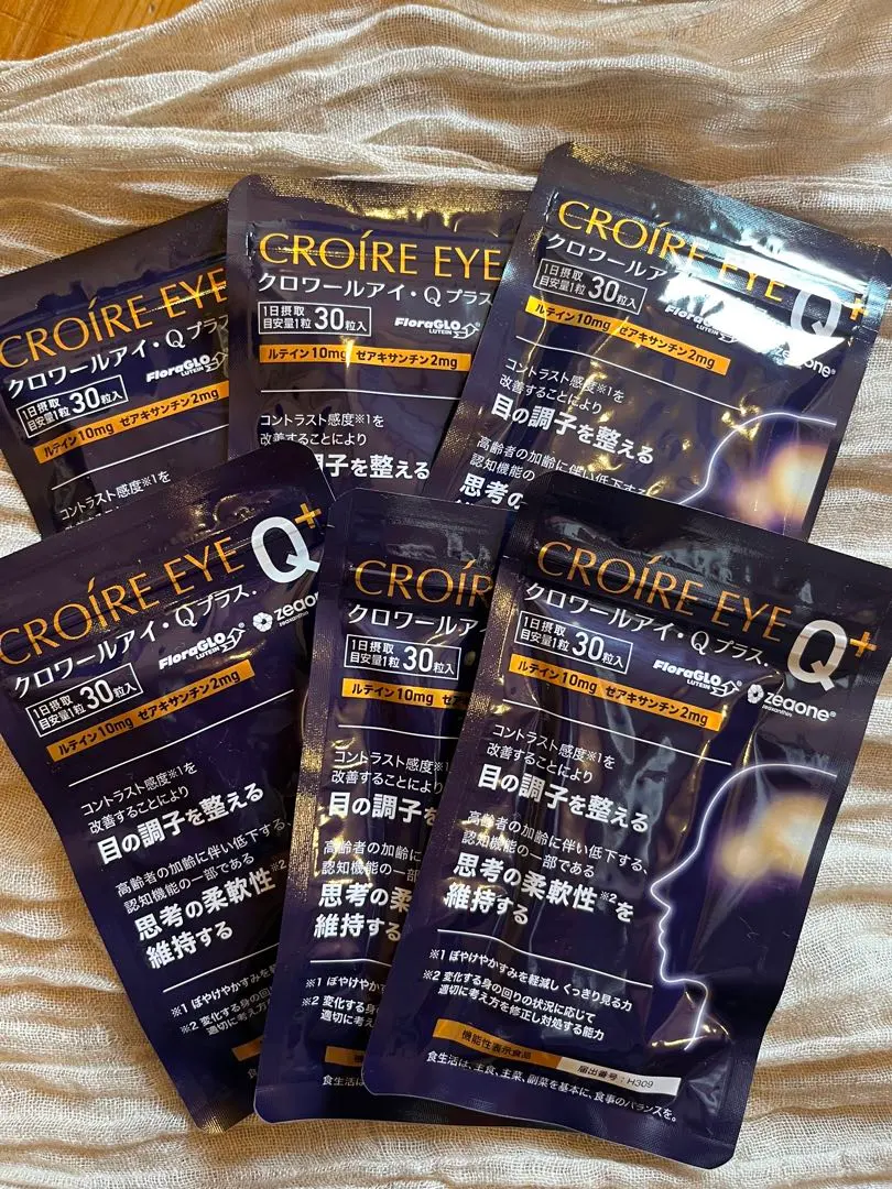 2026年最新】クロワールアイQの人気アイテム - メルカリ