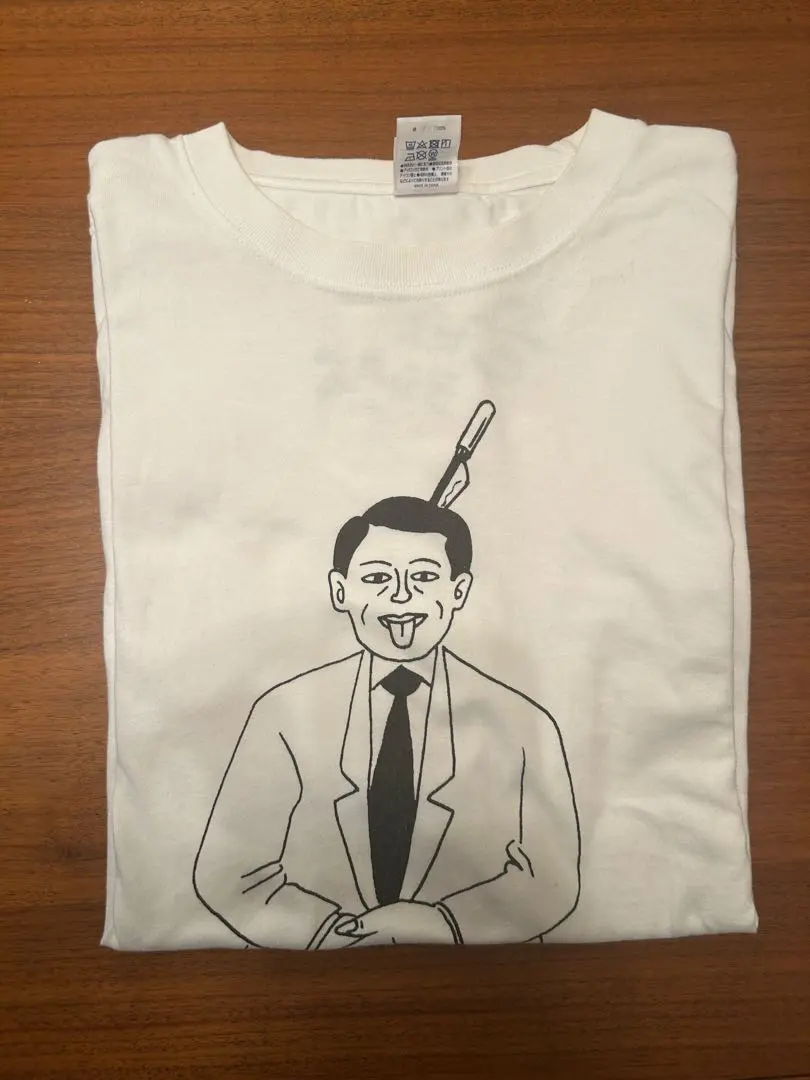 2026年最新】蛭子能収 tシャツの人気アイテム - メルカリ