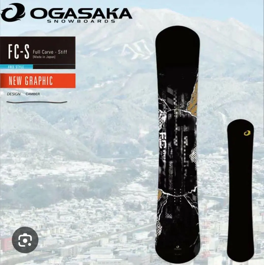 2026年最新】OGASAKA fc 163の人気アイテム - メルカリ