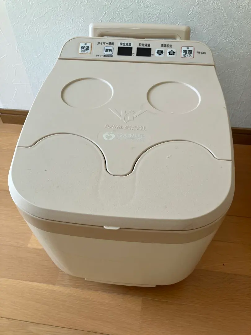 2026年最新】高陽社冷え取り君の人気アイテム - メルカリ