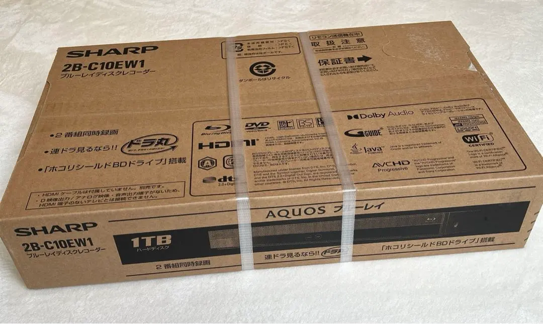 2026年最新】aquosブルーレイ 2b-c10bw1の人気アイテム - メルカリ