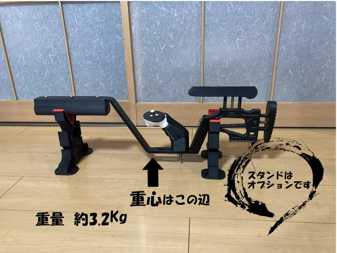 2026年最新】perazziの人気アイテム - メルカリ