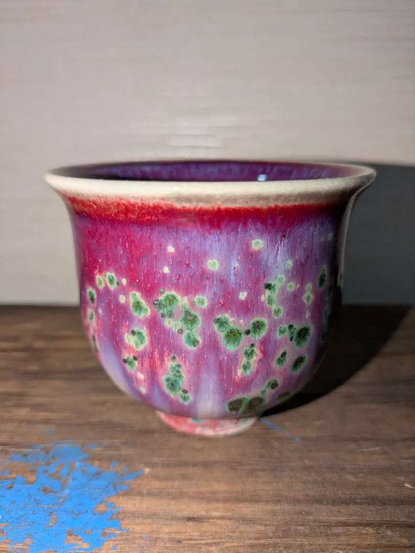 2026年最新】松山雅英 釉の人気アイテム - メルカリ