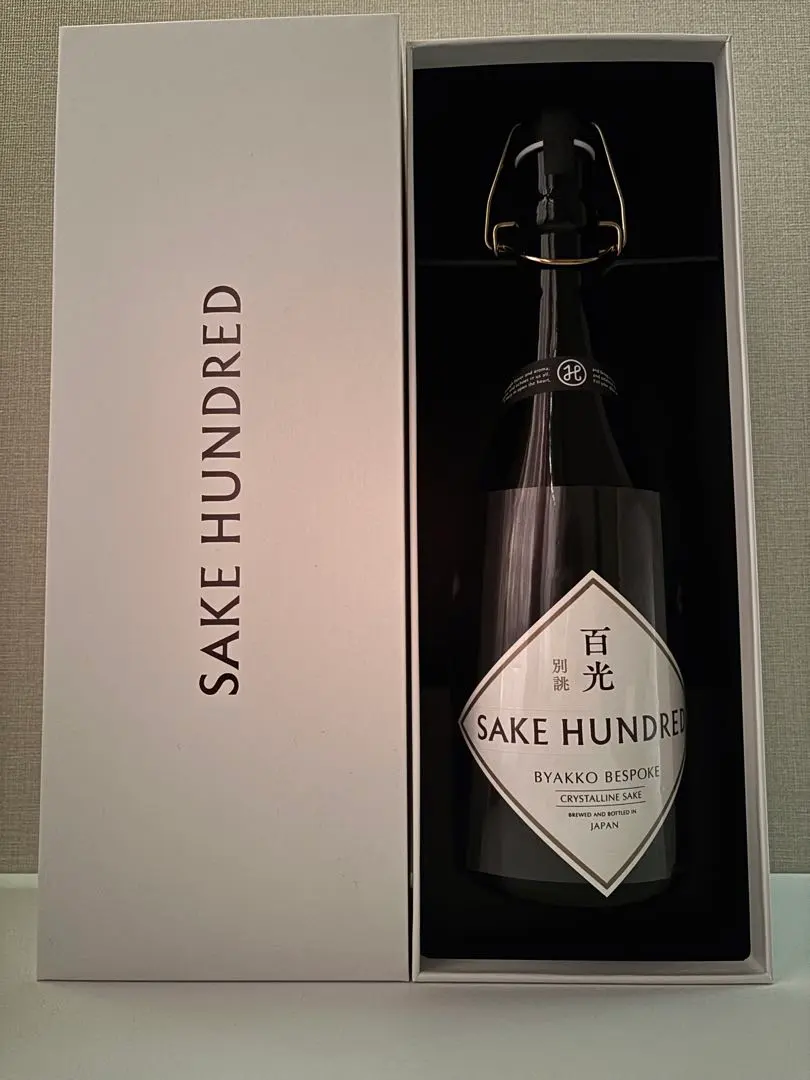 2026年最新】Sake hundred 百光の人気アイテム - メルカリ