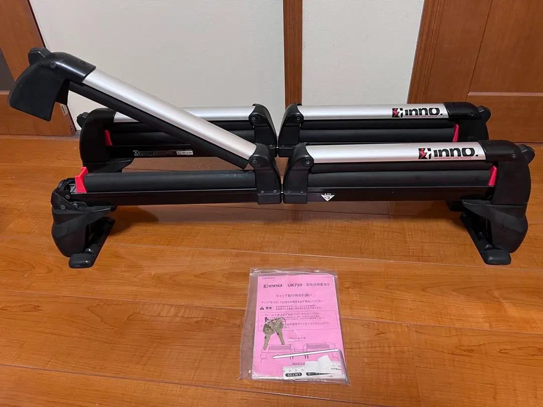 2026年最新】inno UK739の人気アイテム - メルカリ