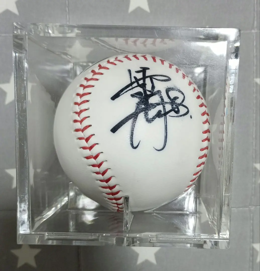 2026年最新】栗原陵矢 サインボールの人気アイテム - メルカリ
