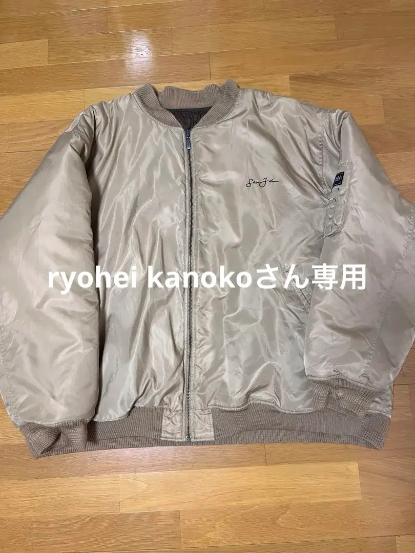 2026年最新】SEANJOHN MA-1・フライトジャケットの人気アイテム - メルカリ