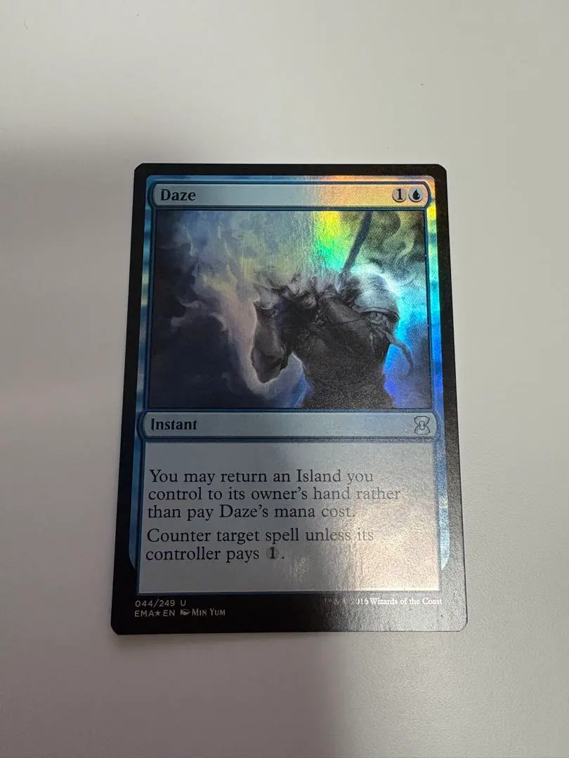 2026年最新】目くらまし foilの人気アイテム - メルカリ