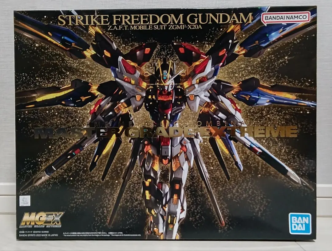 2026年最新】PG 1/60 ZGMF-X20A ストライクフリーダムガンダム の人気