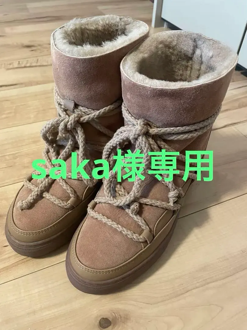 2026年最新】inuikiiの人気アイテム - メルカリ