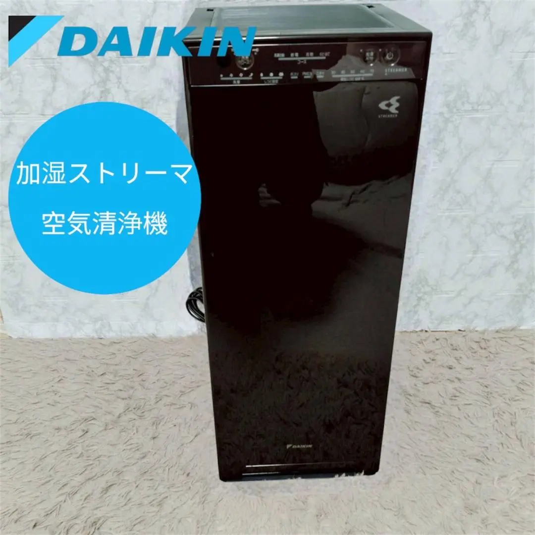 2026年最新】mck55xksの人気アイテム - メルカリ