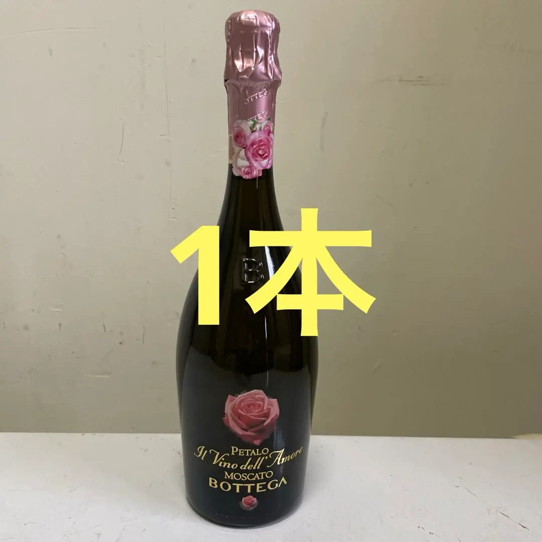 2026年最新】モスカートペタロの人気アイテム - メルカリ