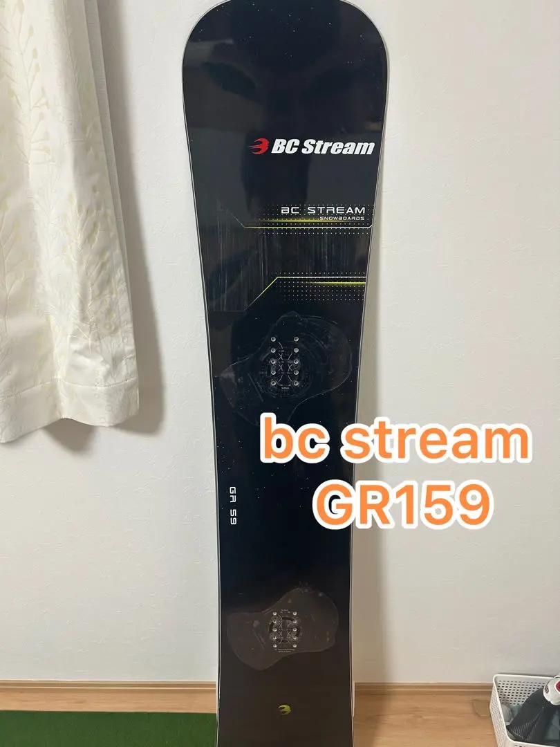 2026年最新】bcstream rxの人気アイテム - メルカリ