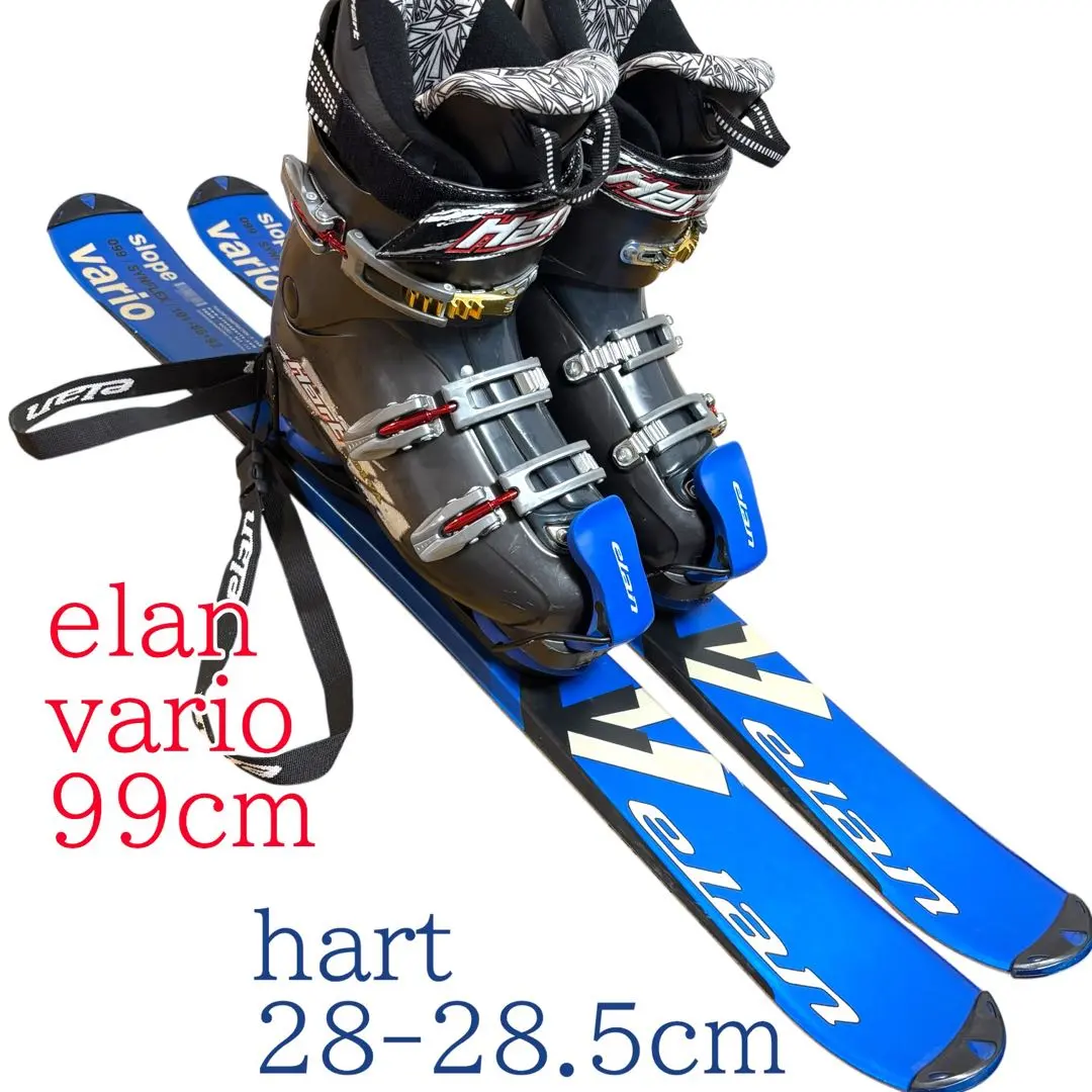 2026年最新】ファンスキーセット 28の人気アイテム - メルカリ