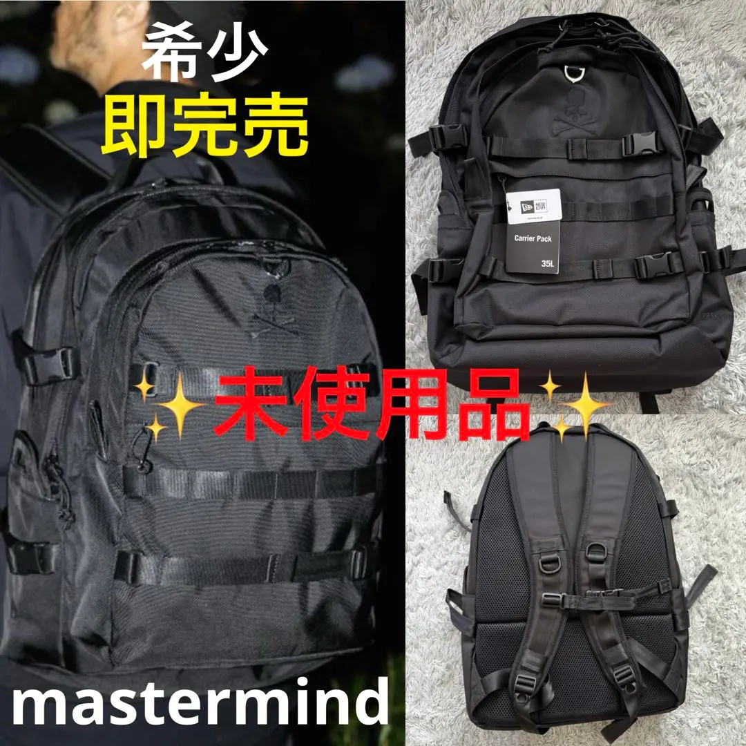 2026年最新】MASTERMIND リュックの人気アイテム - メルカリ