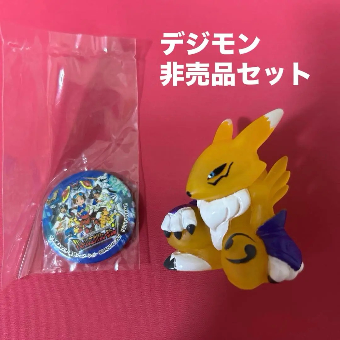 2026年最新】レナモン フィギュアの人気アイテム - メルカリ