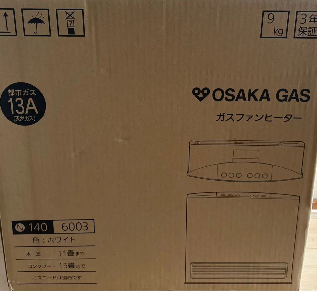 2026年最新】140-6003 ファンヒーターの人気アイテム - メルカリ