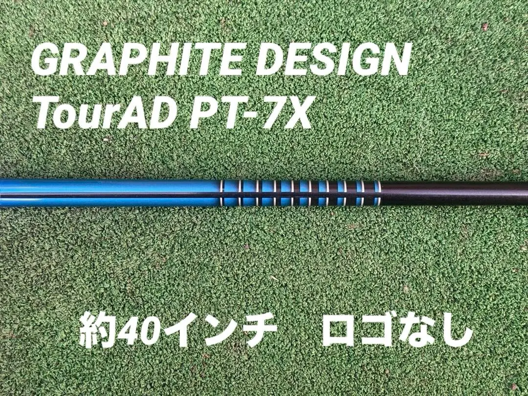 2026年最新】ツアーad pt 7xの人気アイテム - メルカリ