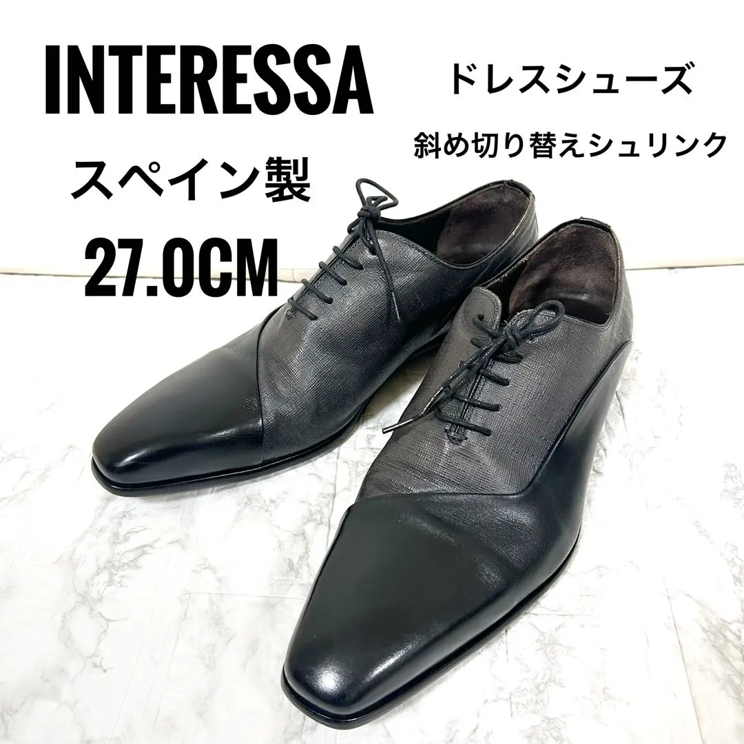 2026年最新】インテレッサ 靴の人気アイテム - メルカリ
