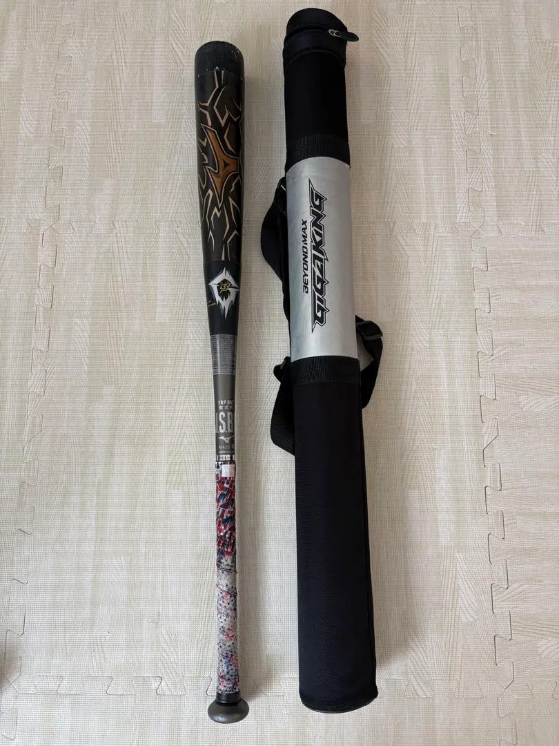 2026年最新】ビヨンドマックスギガキング ミドルバランスの人気