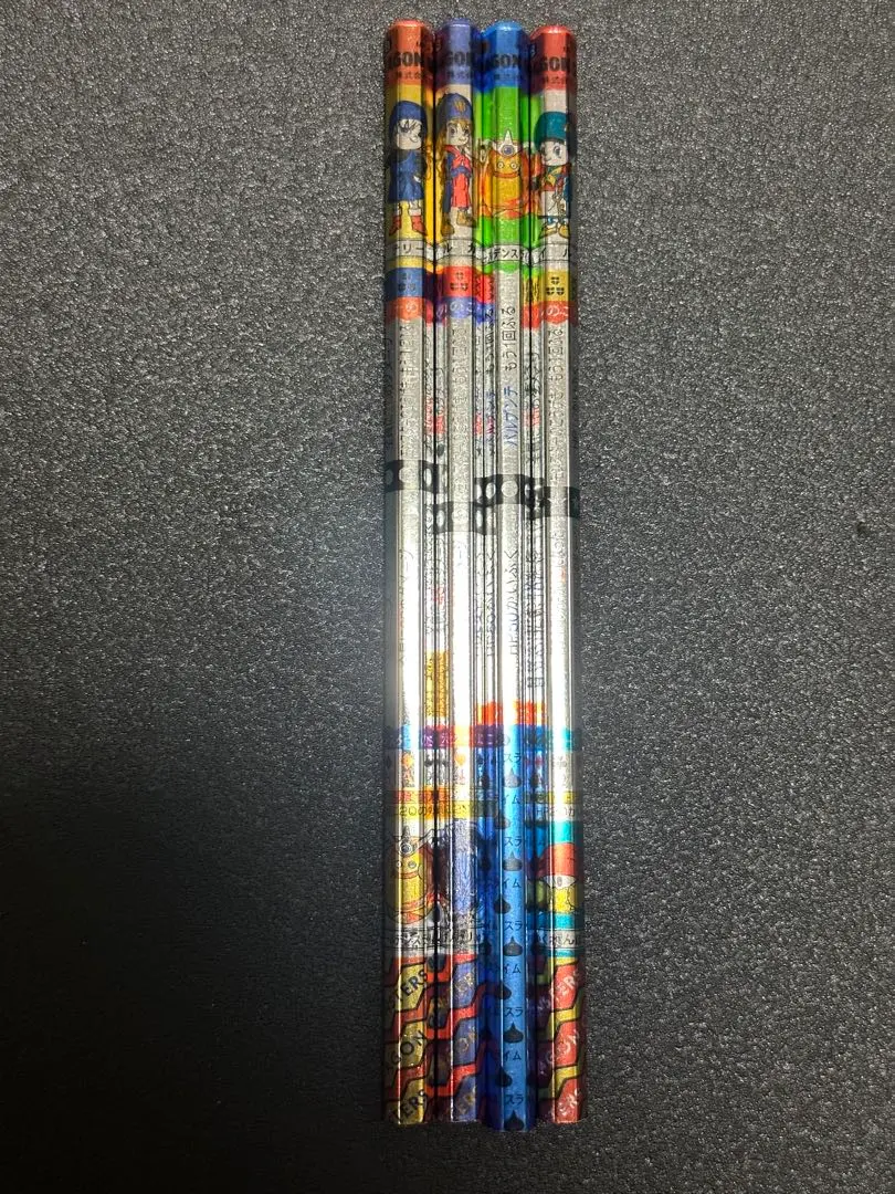 2026年最新】バトエン 非売品の人気アイテム - メルカリ